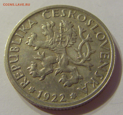 1 крона 1922 Чехословакия №1 19.10.2019 22:00 МСК - CIMG1092.JPG