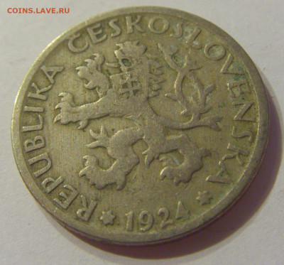 1 крона 1924 Чехословакия №1 19.10.2019 22:00 МСК - CIMG1104.JPG
