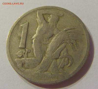 1 крона 1924 Чехословакия №1 19.10.2019 22:00 МСК - CIMG1102.JPG