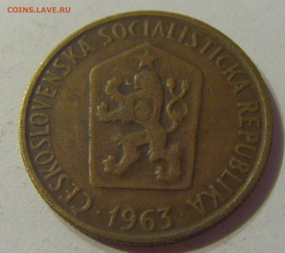 50 геллеров 1963 Чехословакия №1 19.10.2019 22:00 МСК - CIMG1136.JPG