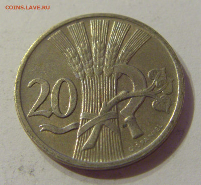 20 геллеров 1921 Чехословакия №1 19.10.2019 22:00 МСК - CIMG1158.JPG