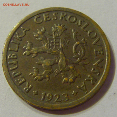 10 геллеров 1923 Чехословакия №1 19.10.2019 22:00 МСК - CIMG1165 (2).JPG