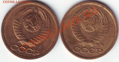 2 копейки 1924 г. до 24.07.11г. в 19.00 - IMAGE0027.JPG
