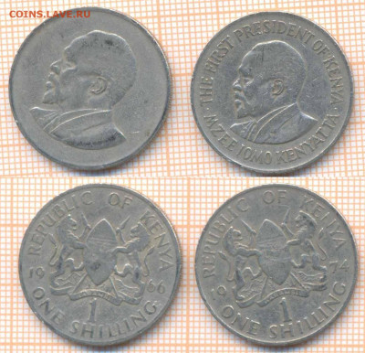 Кения 1 шиллинг 1966, 1974 г , фикс - Кения 1 шиллинг 1966 74  116  15