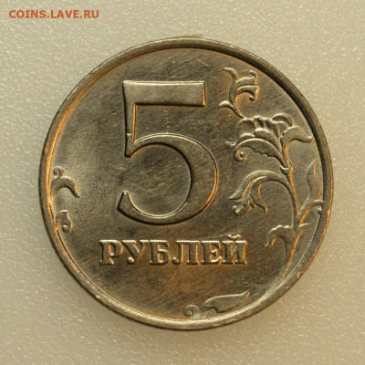 Лот Хороших монет  до 16.10 в 22.30 - DSC_0603
