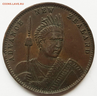 Новая Зеландия пенни (токен) 1870 и 1881 оценка - джон1