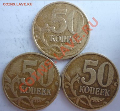 1р.1999г.СПМД до 28.07.11г. - 2