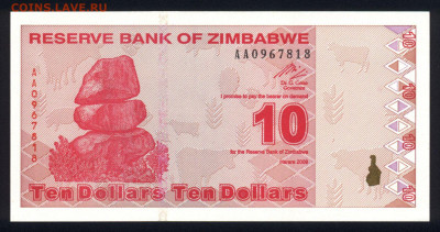 Зимбабве 10 долларов 2009 unc 21.10.19. 22:00 мск - 2