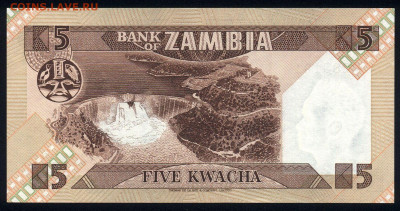 Замбия 5 квача 1980 unc  21.10.19. 22:00 мск - 1