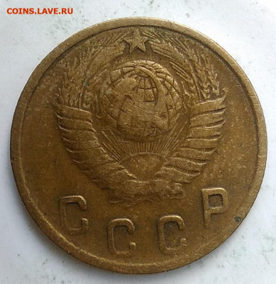 2 копейки 1949 года до 18.10.2019 - IMG_20190907_171238