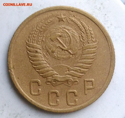 2 копейки 1955 года до 18.10.2019 - IMG_20190812_194246
