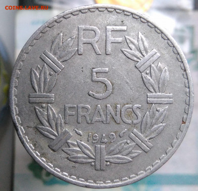 Франция 5 франков 1949 года до 18.10.2019 - IMG_20190812_193852