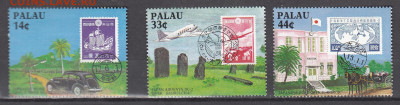 Палау 1987 3м ** до 18 10 - 231