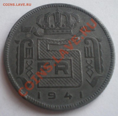 БЕЛЬГИЯ 5 ФРАНКОВ 1941 г. до 29.07.11 в 22.00 - IMGP0104