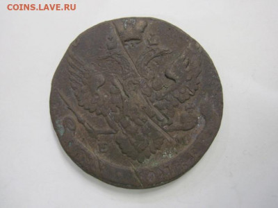5 копеек 1793 ем  до 17.10.19 - IMG_6638.JPG