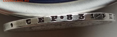 1 Рубль 1862 года. Подлинность ? Цена ? - IMG_20191015_121904