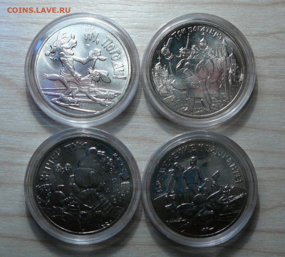 25 рублей все Мульты 4 шт. - P1160838.JPG