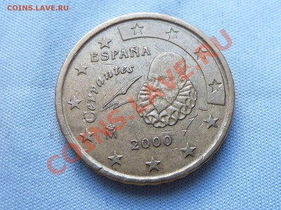 С РУБЛЯ ИСПАНИЯ 10 евроцентов 2000г. до 29.07.11 г. в 22-00 - MEMO0036.JPG