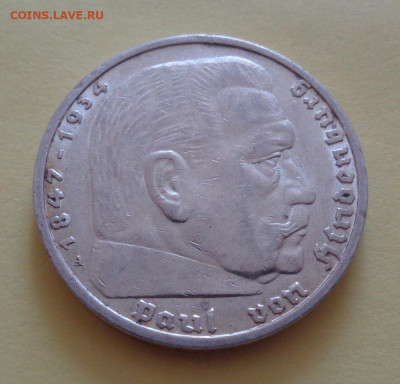 Германия, 5 рейхсмарок 1936 до 19.10 22:00 мск - 5-1936-02