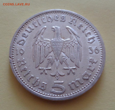 Германия, 5 рейхсмарок 1936 до 19.10 22:00 мск - 5-1936-03