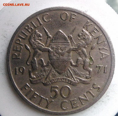 Кения 50 центов 1971 года до 18.10.2019 - IMG_20190816_185520