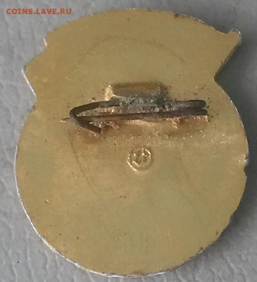 Ударник КТ Бурятская АССР.до 20.10.19г в 22:00 по мск - IMAG9110_1