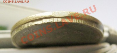10 руб. 2009 ММД - Гурт "грибком" - Гурт 02
