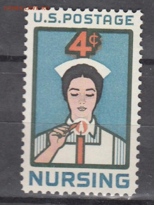 США 1961 1м ** до 19 10 - 128