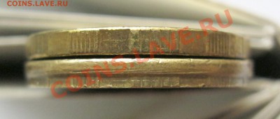 10 руб. 2009 ММД - Гурт "грибком" - Гурт в паре 01