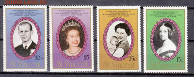 С Винсент  1987 40 лет правления Елизаветы 2 4м** до 19 10 - 234