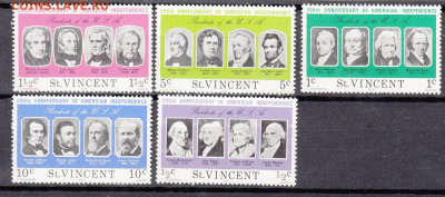 С Винсент 1975 200 лет Америке 5м** до 19 10 - 235