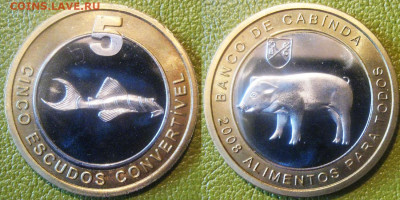 Только сутки КАБИНДА 5 эскудо 2008 г (БИМ) 16-10 в 22-00 мск - кабиндп
