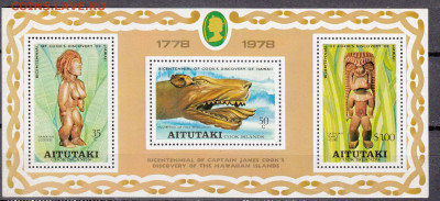 AITUTAKI 1978 200 лет откр Гаваев блок ** до 19 10 - 236