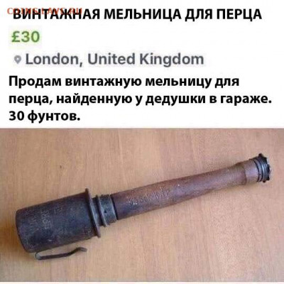 юмор - znZor0slhJw