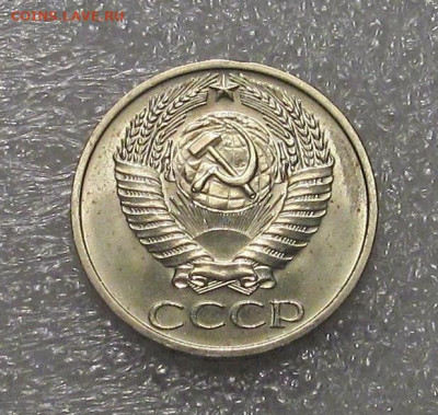 50 копеек 1977, штемпельная, ненаборная (1) - IMG_4539.JPG
