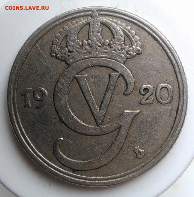 Швеция 50 эре 1920 года до 18.10.2019 - IMG_20190920_120751