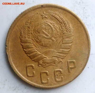 2 копейки 1946 года до 18.10.2019 - IMG_20190812_194344