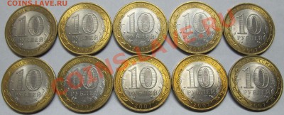   27 июля в 21-00 - IMG_6359