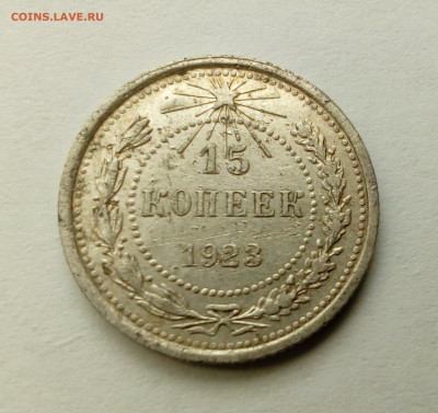 Серебро Германии КОРОТКИЙ с 200 руб. до 16.10.19 - 11