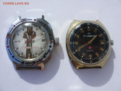 Часы СССР и Китай. 4 штуки. Одни корпус  AU. - SDC13250.JPG