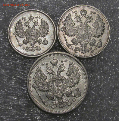 10, 15, 20 коп 1915 г, отличный сохран - IMG_4567.JPG