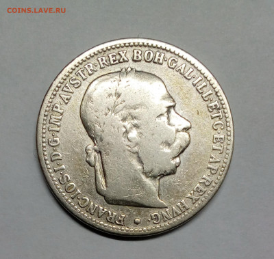 Серебро Германии КОРОТКИЙ с 200 руб. до 16.10.19 - 1