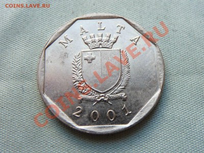 МАЛЬТА 5с КРАБИК 2001 г. до 29.07.11 г. в 22-00 - MEMO0040.JPG