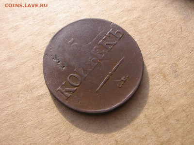 10 в 22-30 - 1м 066
