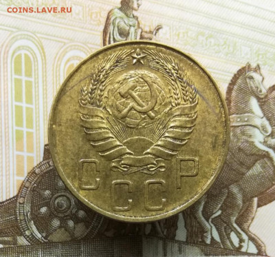5 копеек 1940 aUNC на оценку - IMG_20191015_215242