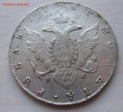 Монета рубль 1787 года - IMG_8632.JPG