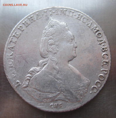 Монета рубль 1787 года - IMG_8643.JPG