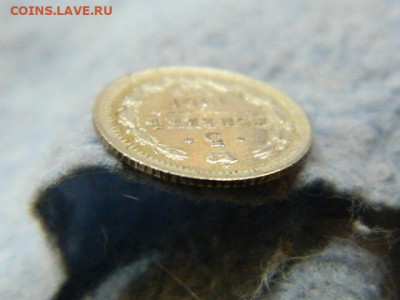 5 копеек СПБ ФЗ 1901г до 18.10.19 в 22:00 - DSCN3433.JPG