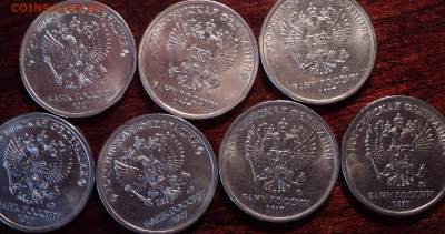 5 руб 2017 ммд шт 5.32   - 7 шт  до 20 10 - DSC09687.JPG