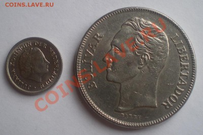 ВЕНЕСУЭЛЛА 5 БОЛИВАРОВ 1977 г. до 29.07.11 в 22.00 - IMGP0087